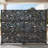 Screen Metal Privacy Fence Panel-69478590
