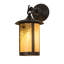 Fulton Spider Web 1 - Light Outdoor Wall Lantern