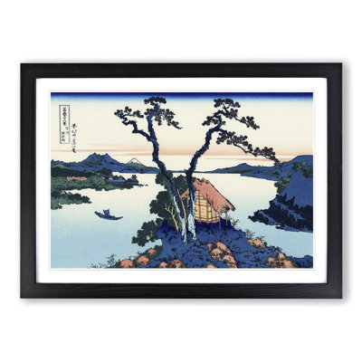 Katsushika Hokusai - Single Picture Frame Painting