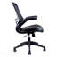 Chaise de bureau noire en filet à dossier moyen avec accoudoirs réglables