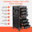 Caelean Salon Trolley Cart with Drawers, Lockable Doors and Tool Holder