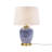 Mystique Blue Ceramic Ginger Jar Table Lamp
