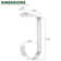 Mayreni 0.79'' W Steel Add-On Unit