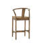 Alce Solid Wood Stool