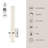 Bhutan Steel LED Wallchiere-64112812
