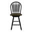 Chaise de comptoir pivotante Judique-123111528