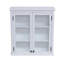 Carruthers 68.58cm x 73.66cm Wall Mounted Cabinet