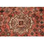 Tapis traditionnel en laine Tribal