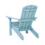 Adirondack Outdoor Adirondack Chair-100842173