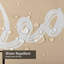 Rideau de douche Water Wave-1380617391