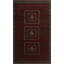 Tapis unique en laine noué à la main de style années 1980 de 3 pi 8 po x 6 pi 9 po Jamarus