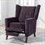 Fauteuil inclinable Libeth-1997509354