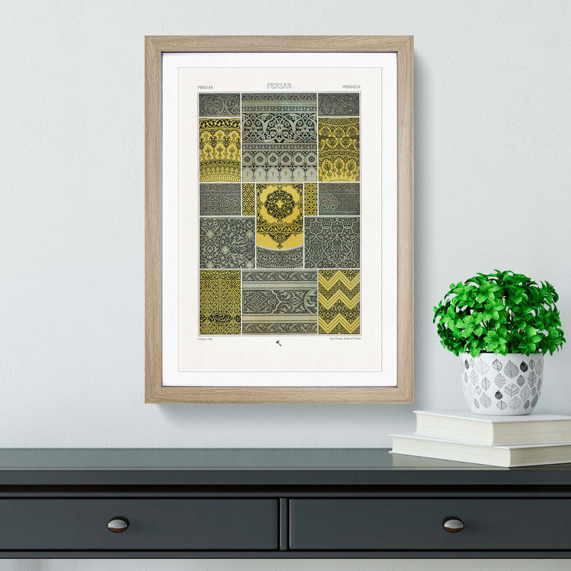 Persian Pattern by Albert Racinet - Picture Frame Painting Print, Oak Framed, 36cm H x 27cm W x 2cm D