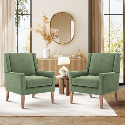 Ayran Upholstered Wingback Armchair with Solid Wood Legs (Set of 2)