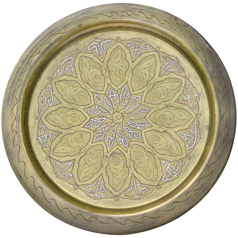 Decorative Tray