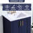  24'' Modern Deep Blue Free Standing Single Bathroom Vanity with Ceramic Top