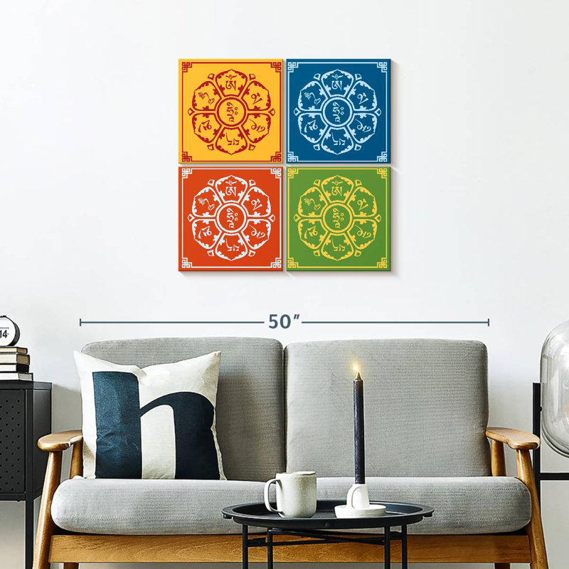 Adella Lotus Mantra, H 26 po x l 26 po