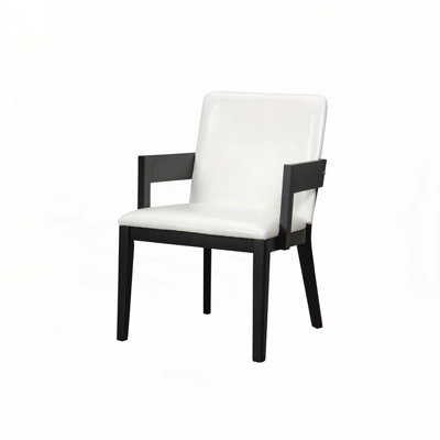 Chaises de salle à manger rembourrées en similicuir