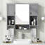 Armoire de rangement murale moderne 35 po x 28 po, armoire de salle de bain murale avec miroir, armoire à pharmacie avec barre à serviettes-1442088778