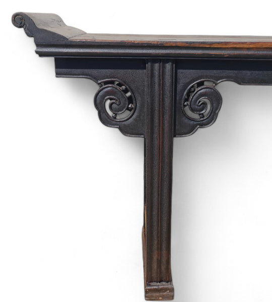 103.54'' W Solid Wood Console Table
