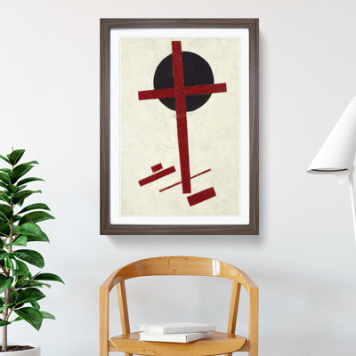 Composition Vol.4 by Kazimir Malevich - Picture Frame Graphic Art