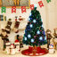 Lighted Artificial Christmas Tree-1346621619