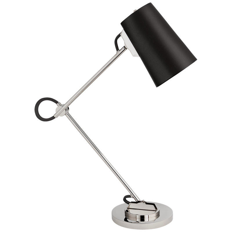 Ralph Lauren Benton - 1 Light Desk Table Lamp, Polished Nickel, Black
