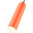 Hanne 1-Light Dimmable Metal Cylinder Pendant-392755637
