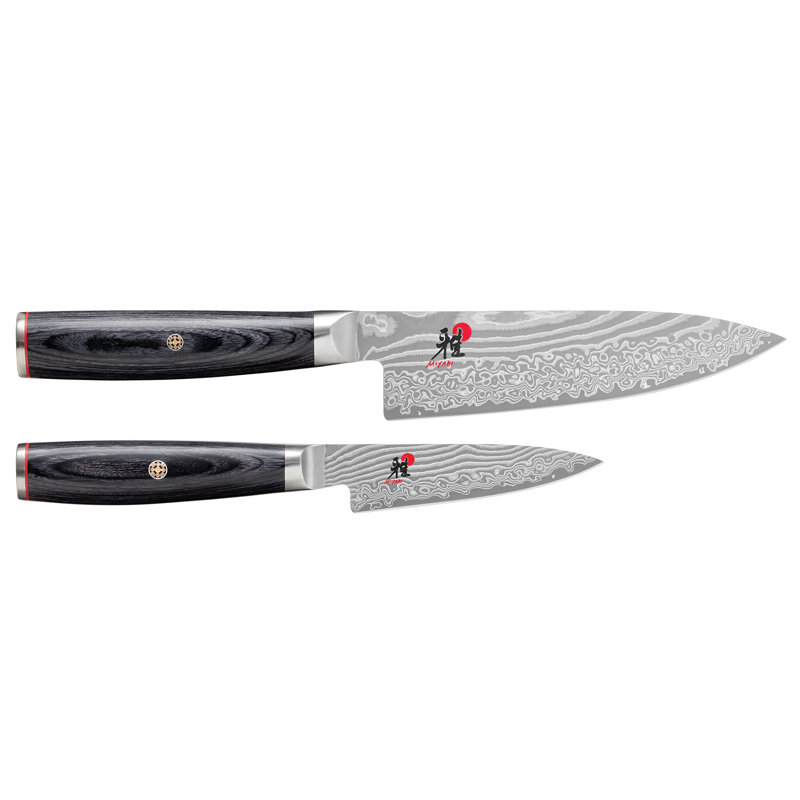 MIYABI Kaizen II 2-Pc Knife Set