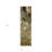 2' X 8' Green and Brown Abstract Washable Indoor Outdoor Runner Rug