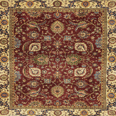 Abstract Indoor Rug