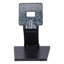 Living And Home Electronic Mount