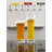 Beer Basic 14 oz. Crystal Wheat Glass
