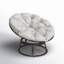 Chaise Shellman Papasan