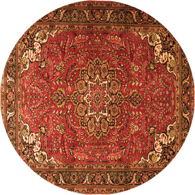 Bilguun Floral Indoor Rug