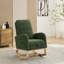 Chaise berçante en tissu avec repose-pieds rétractable Boucle-551512084-551512080