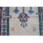Tapis turc rétro fabriqué à la main, parfait pour rehausser votre décor avec un charme authentique du Moyen-Orient