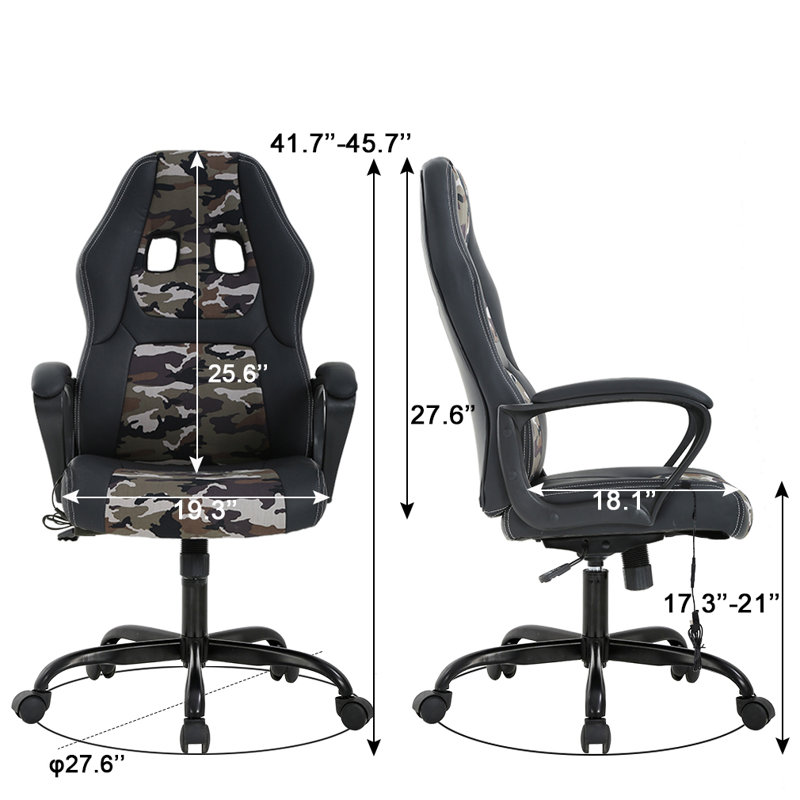 Fauteuil de jeu Calisto, Camouflage