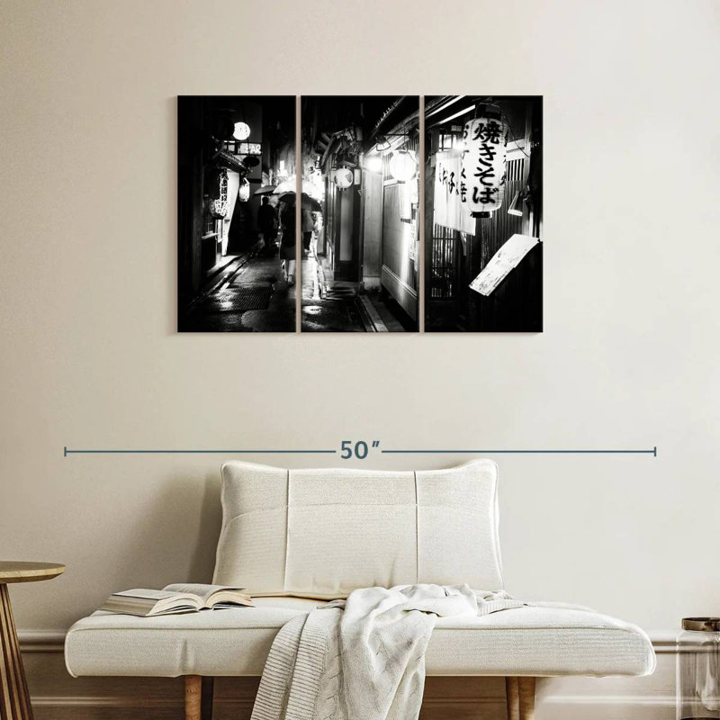 Sireci Street Life Kyoto I, 24" H x 38" W