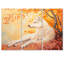 «Blooming Wolf At Sunset II» - ensemble d'art mural loup-556640800-556640815-556640809