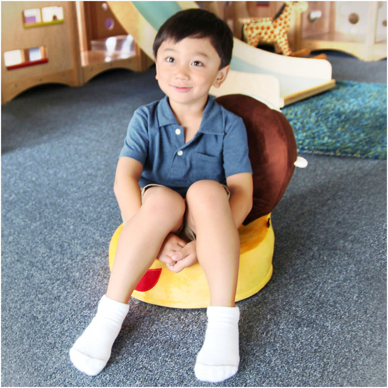 Joan Kids 4.25'' Novelty Floor Cushion