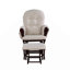 Fauteuil oscillant et bois Kaled-1732289505-1732289507