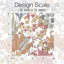 Floral Wallpaper Roll-1941902570