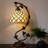 Blairsburg Metal Lamp