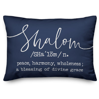  Coussin lombaire Shalom