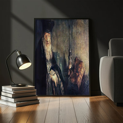 Weibel 1 Piece Floater Frame Wall Art