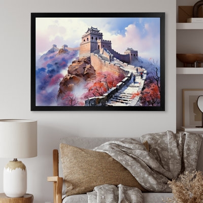 «China Art Majestic Great II», reproduction