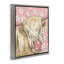 Cadre flottant Bubblegum Cutie-1893333900-1893333905