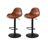 Nordic Simple And Adjustable Saddle Leather Backrest Bar Stools