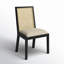 Matheson Dining Chair